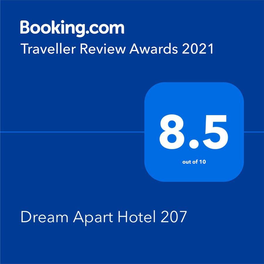 Dream Apart Hotel 207 Bansko Ngoại thất bức ảnh